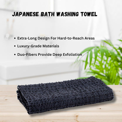 Exfoliating Shower Towel – Premium Japanese Exfoliating Washcloth for Face and Body – Shower Body Scrubber Cloth – Quick-Dry Bath Towels for Gentle Exfoliation - Duo-Fiber Exfoliating Towel